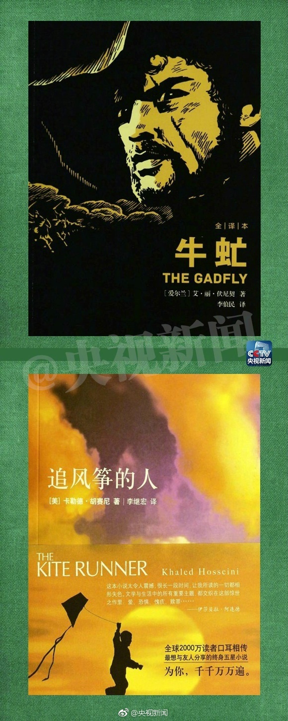 黄色A级毛片