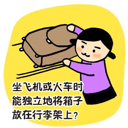 亚洲欧美日韩一区