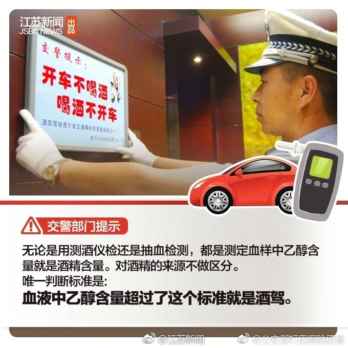 男Ji大巴进入女人的图片