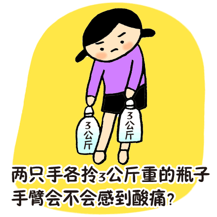 午夜精品福利视频
