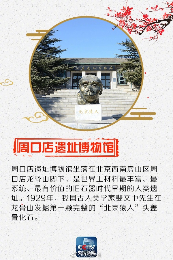 九一精品