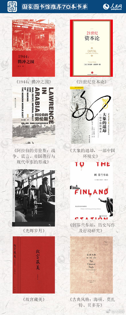 港台4级片