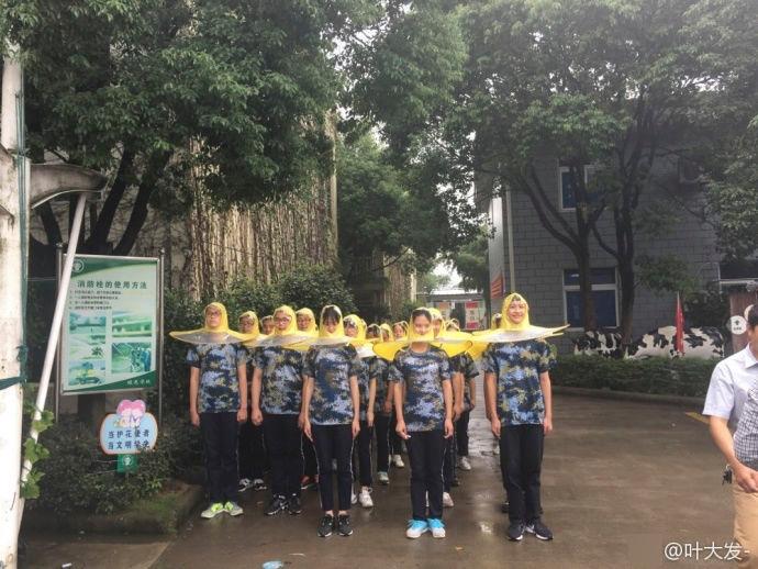 男人a天堂