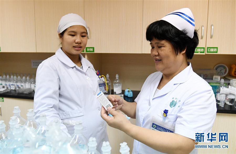 胖女裸体视频