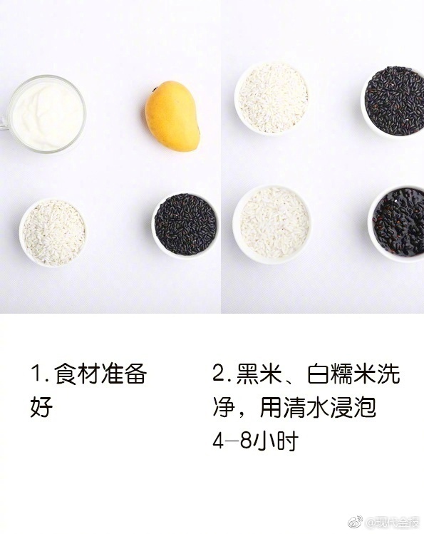91佛爷