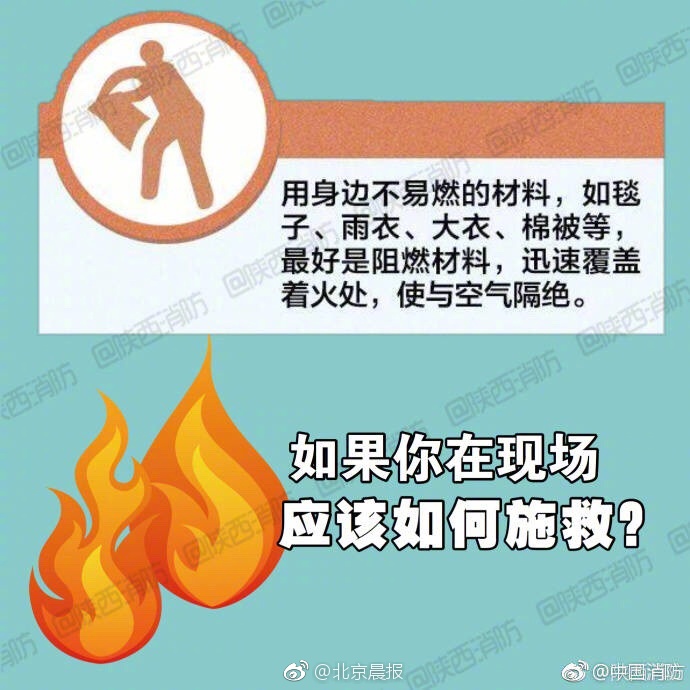 A片农民怕怕乡下妺2