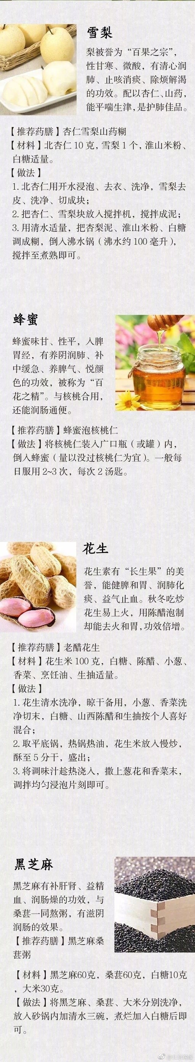 欧美Fuckfree喷水