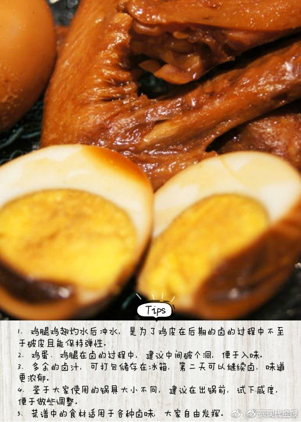 台灣女業務