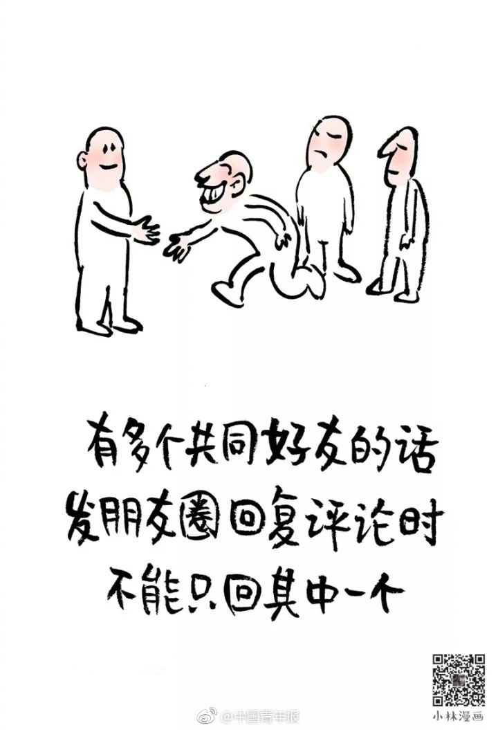 牧村柚希