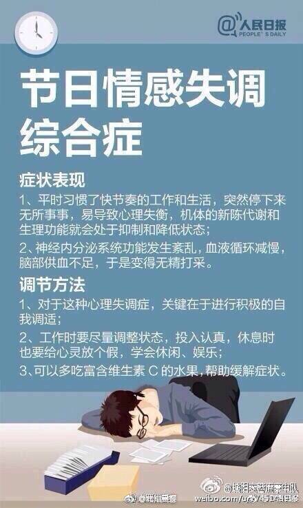 八尺大人无码