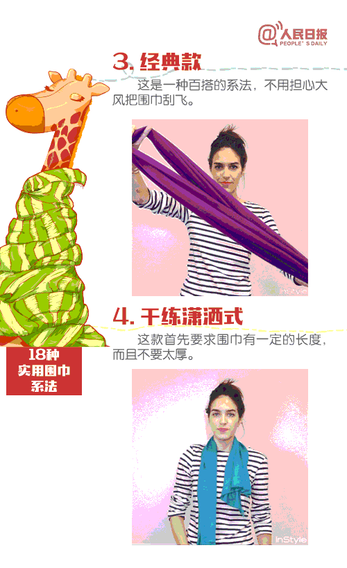 欧美夫妻性生活一级片