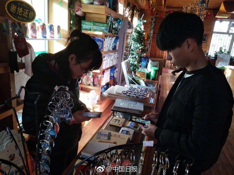 比翼鸟全彩漫画免费阅读不知火舞