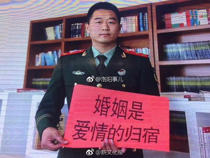 三年在线观看免费大全四年级