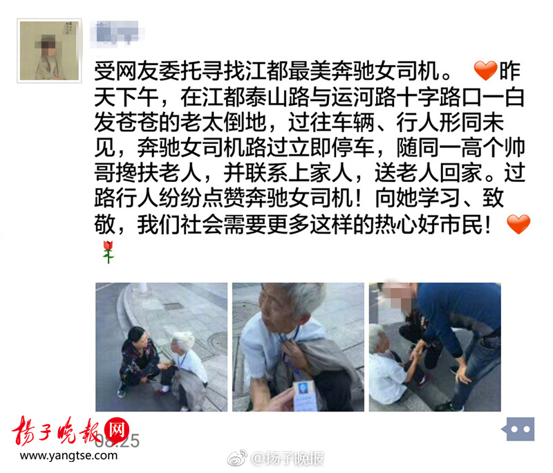 美国播黄色视频正在播放