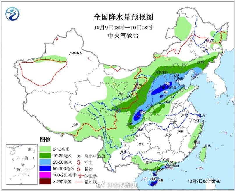 搜三级黄片