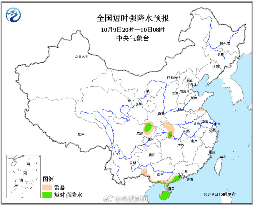 黄色视频免费观看的网站