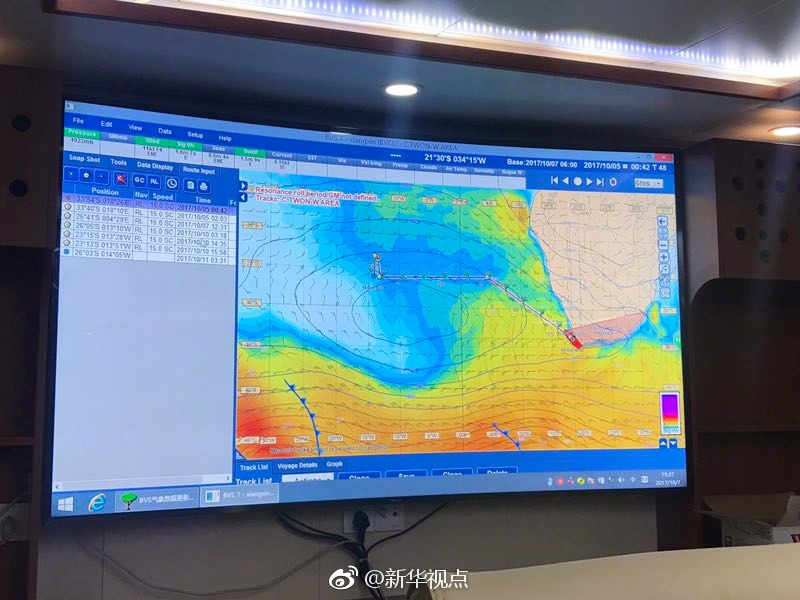 台湾三级小视频