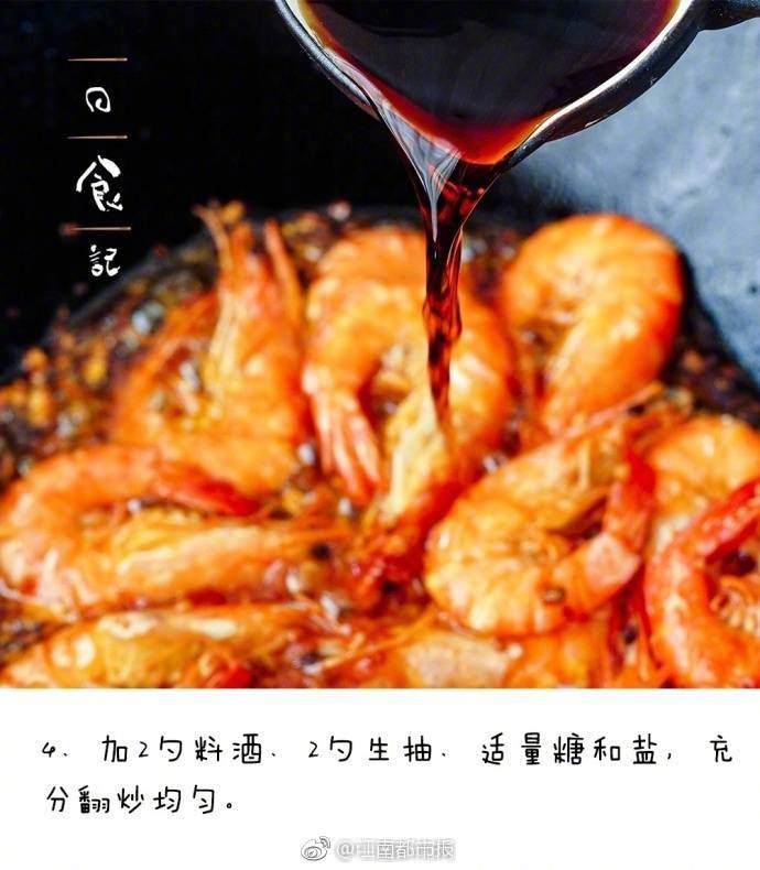 成人啪啪gif动态图