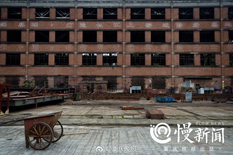 中国x站下载