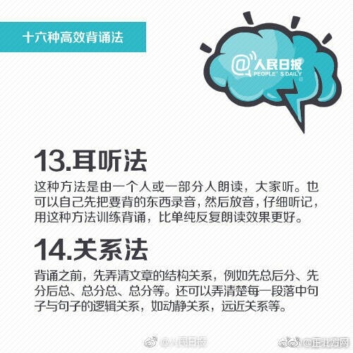 三级做a全过程