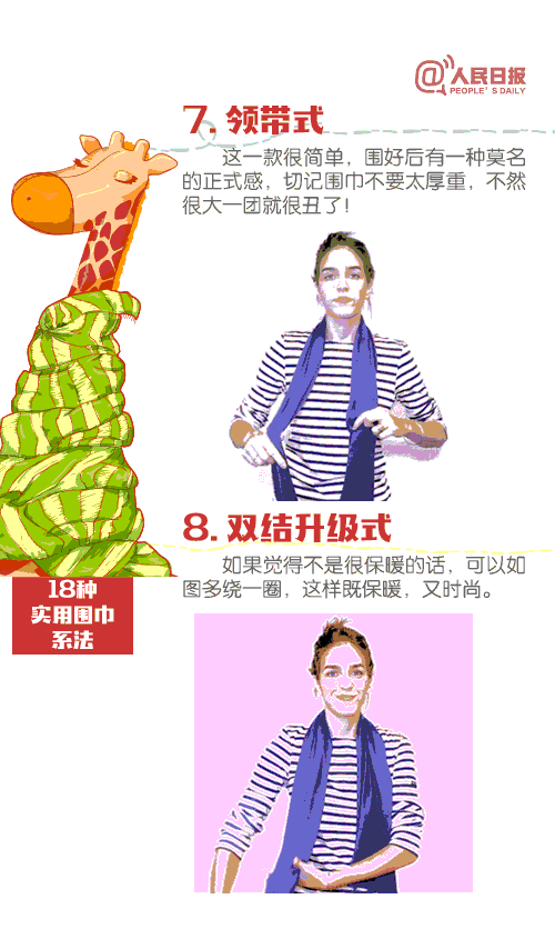 刘玥与黑人一区二区三区