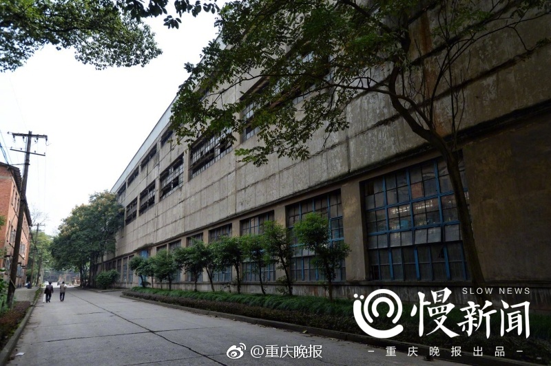 Chinese偷拍美女如厕