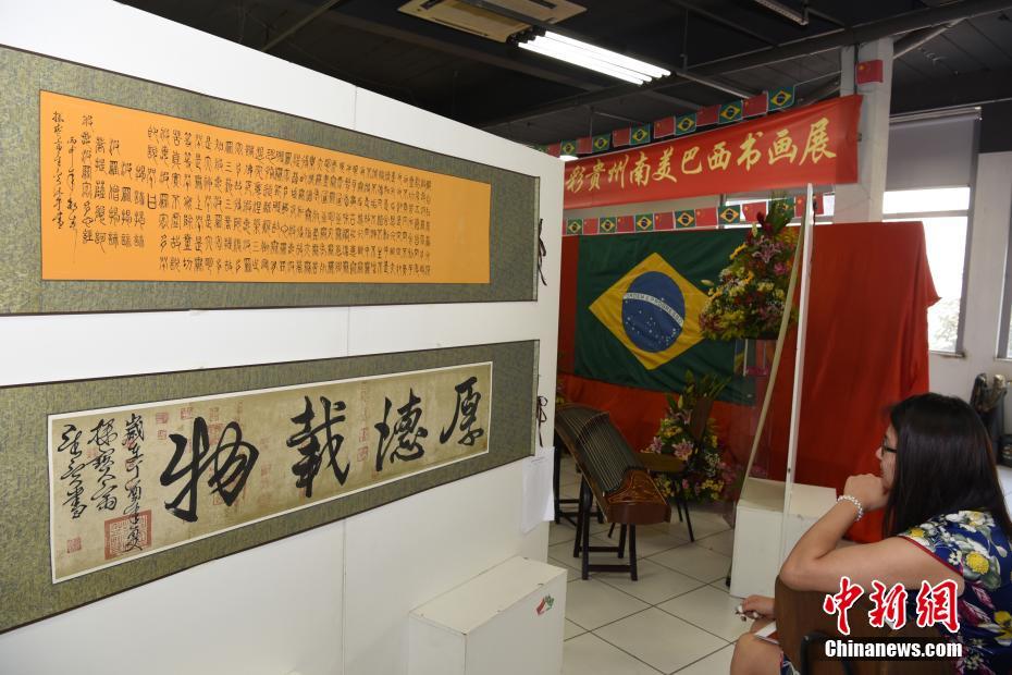 黑巨茎大战欧洲金发美女