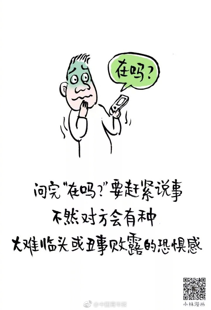 打屁股无遮挡网站
