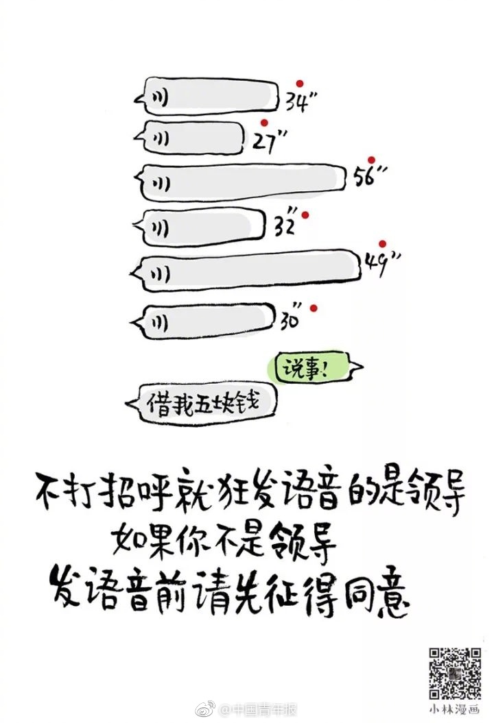中国婬乱a一级毛片多女