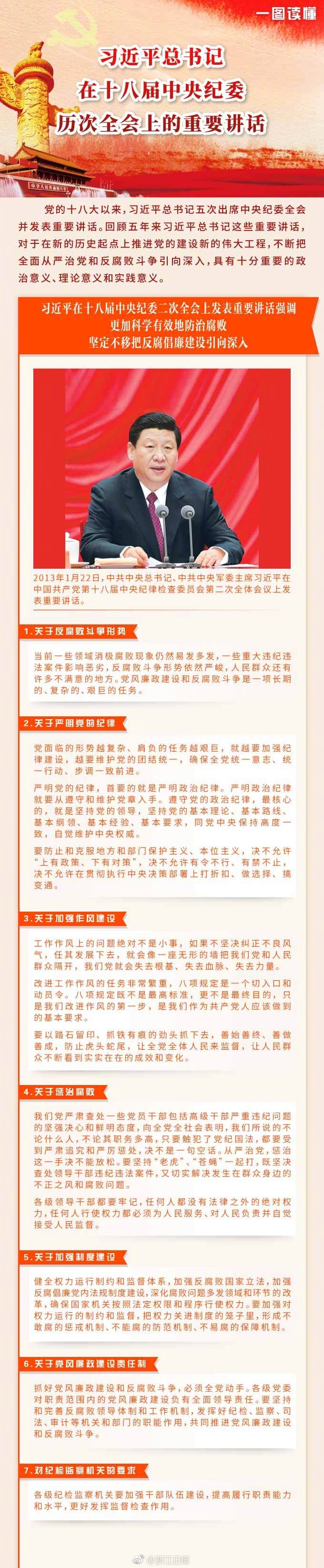 国产又爽 又黄 免费视频