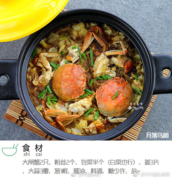 秋霞一级片
