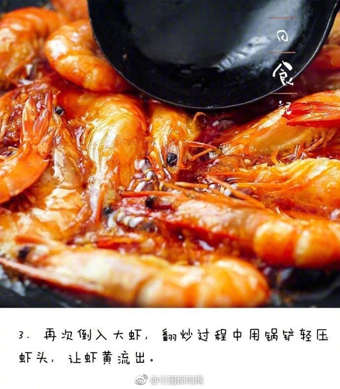 吴梦梦作品