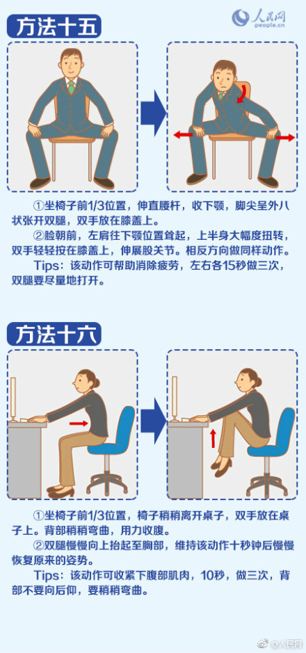 三 级 成人 电影