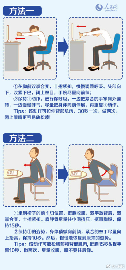 导航幸福宝app官网导入资源