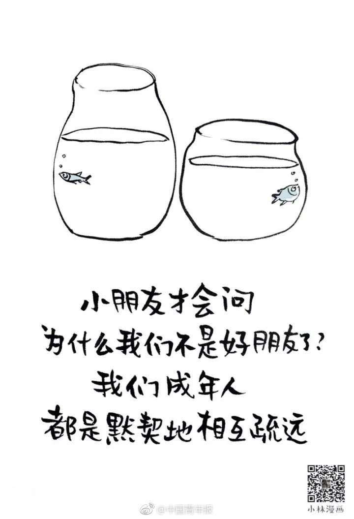 大陸自拍