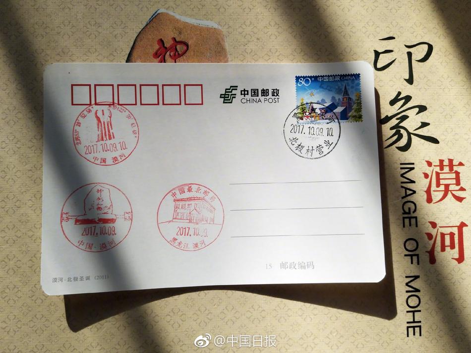 中国黄色一级片