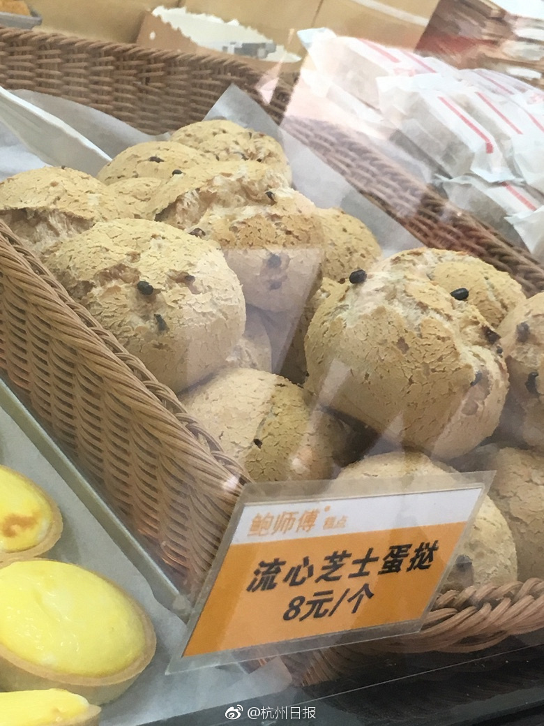 吃女王主人拉的大便和痰