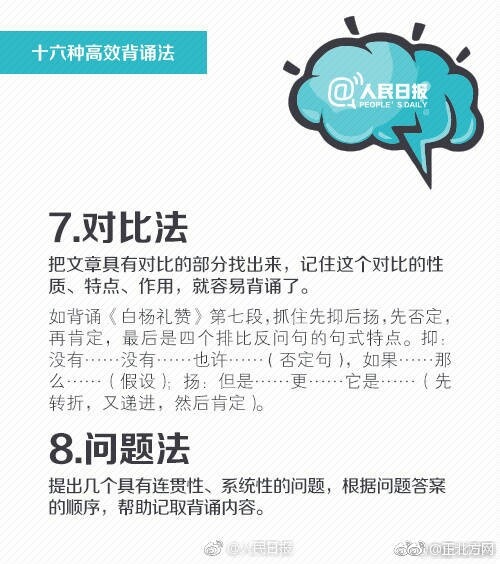 我的淫语乱伦淫语