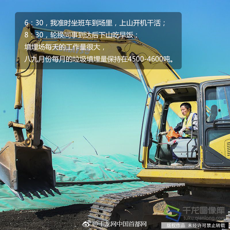 黑人巨大   两根一起