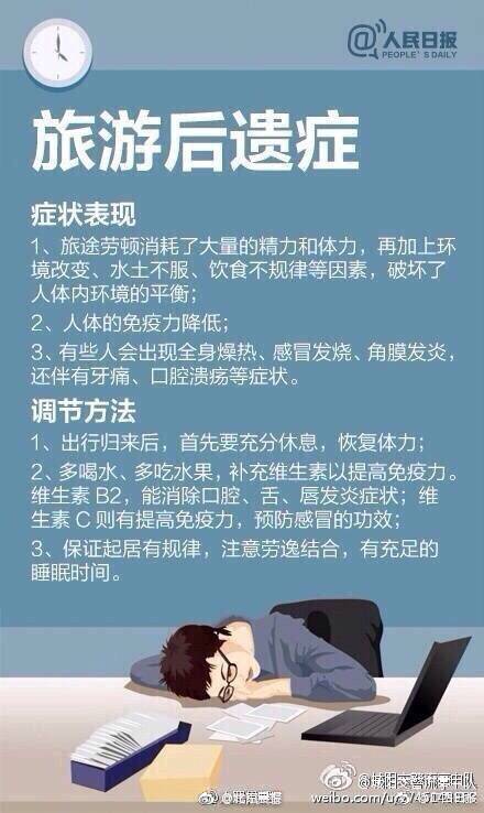 Chinasexsex熟女裸体
