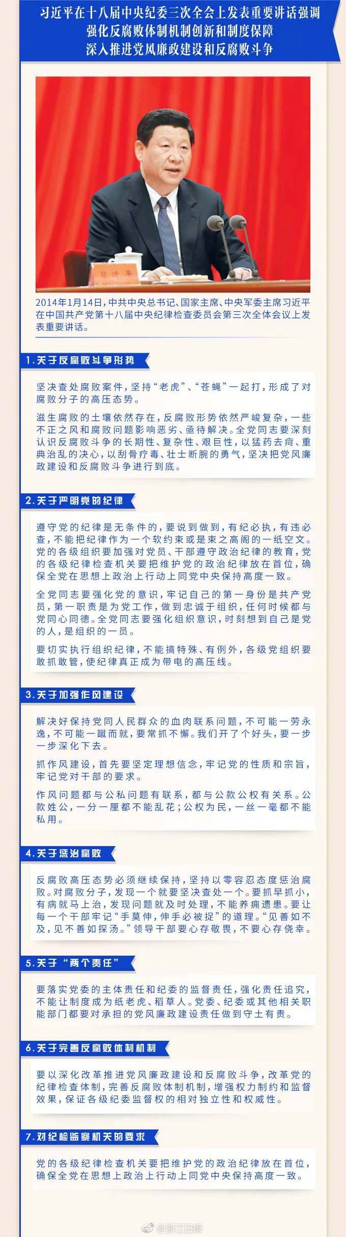 乡村狂想曲安卓下载1.7G