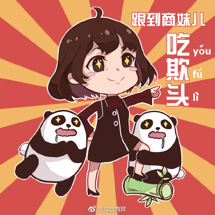 秋霞理论片