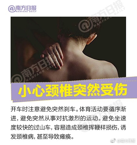 泰国的古代的黄色三级片