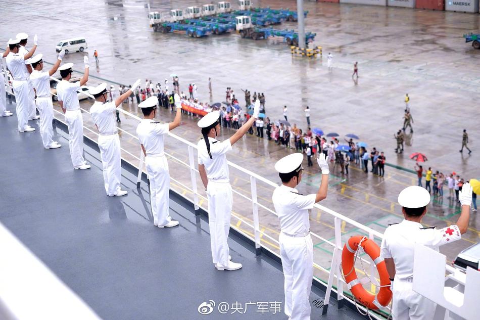 采蓁