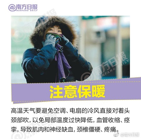 91大神高清无码免费