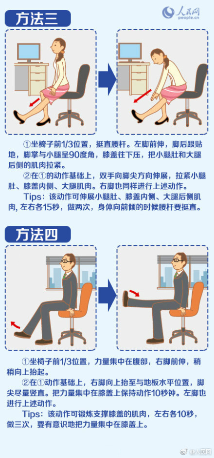 自拍偷拍亚洲