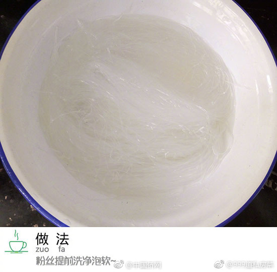 Japanese五十路熟妇中出