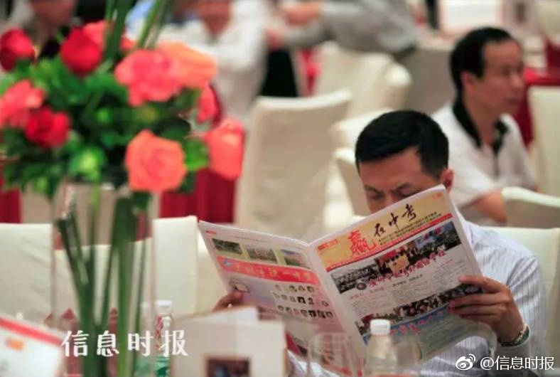 中围黄色三级片