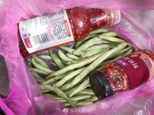 精品传媒一区二区三区A片