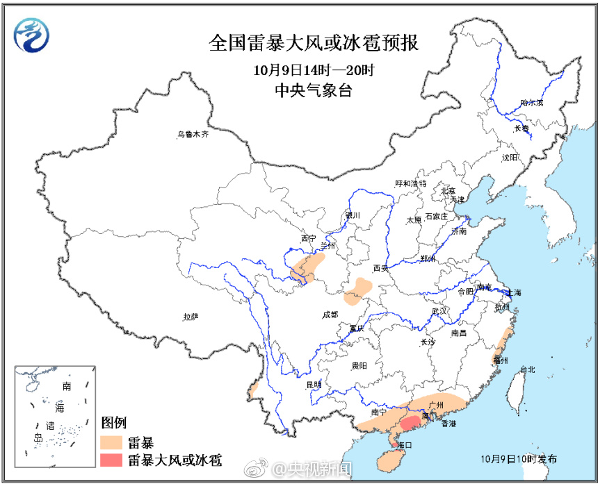 欧美一级免费